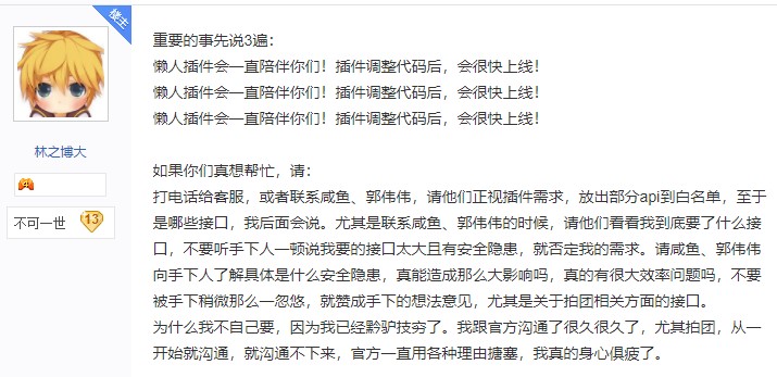 news_img