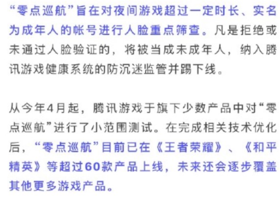 news_img