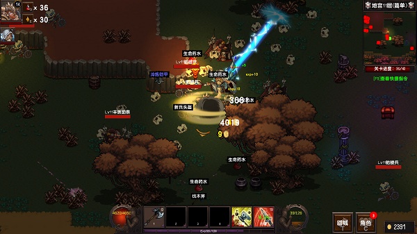 news_img