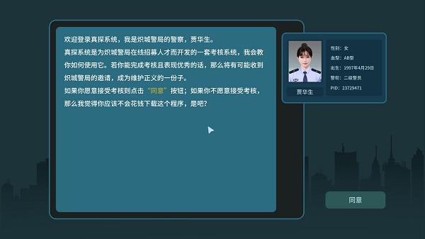 news_img