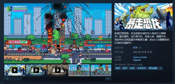 news_img
