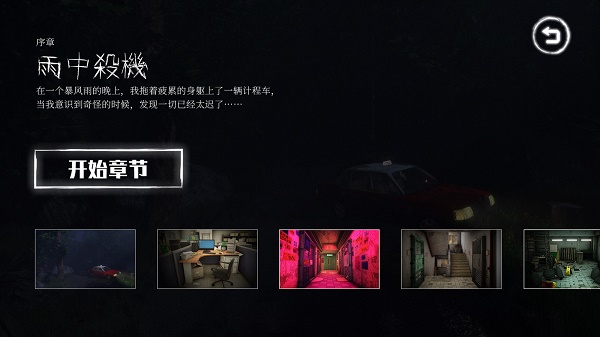 news_img