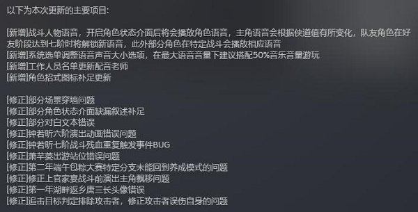 news_img