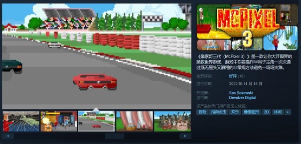news_img