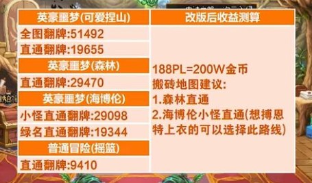 news_img