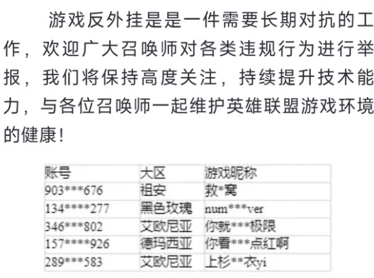 news_img