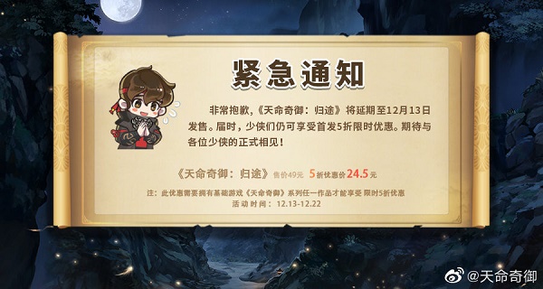news_img