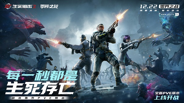 news_img