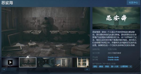 news_img