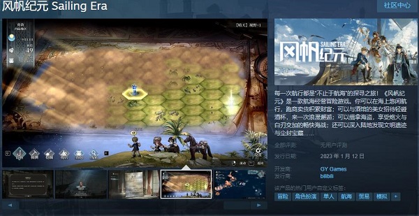 news_img