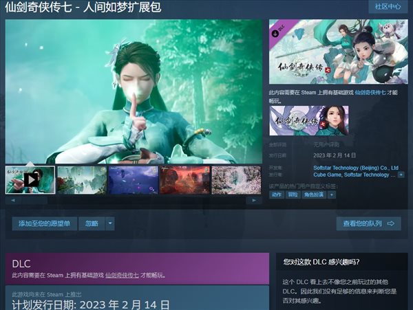 news_img