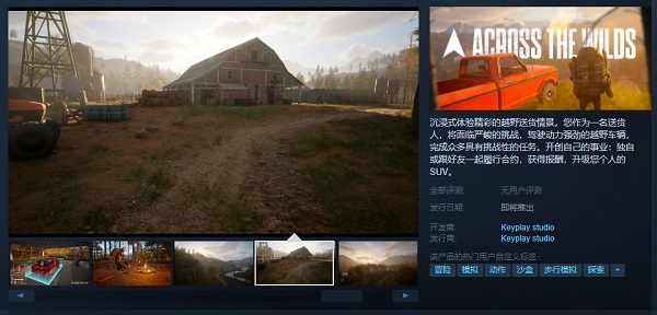 news_img