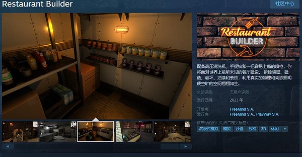 news_img