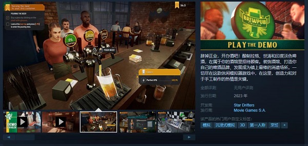 news_img
