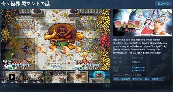 news_img