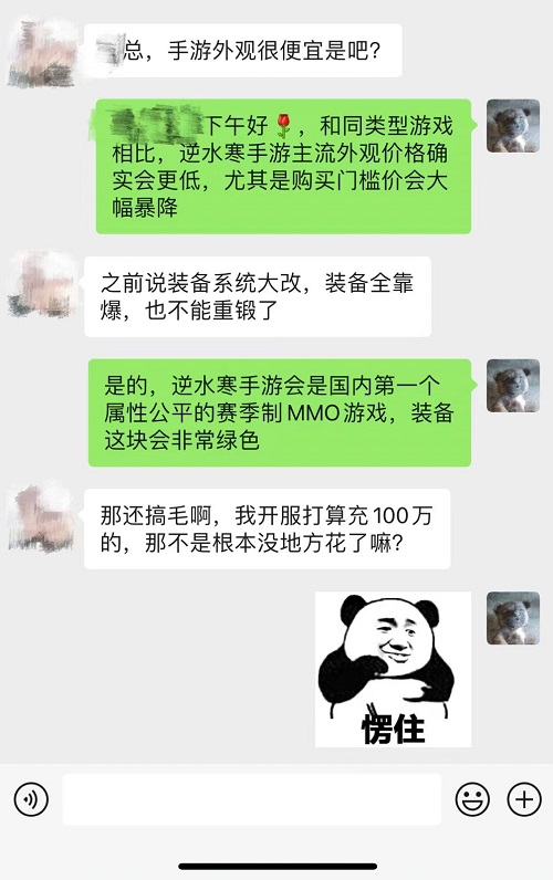news_img