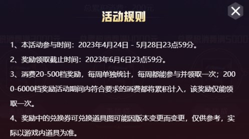 news_img