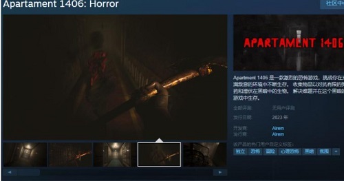 news_img