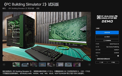 news_img