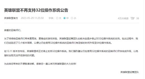 news_img