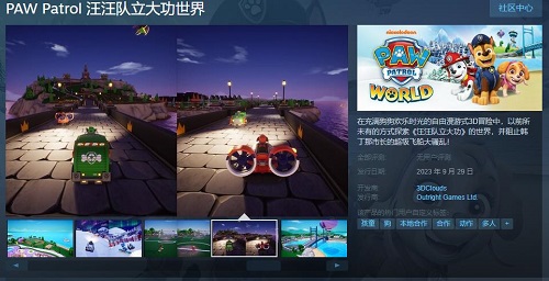 news_img