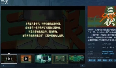 news_img