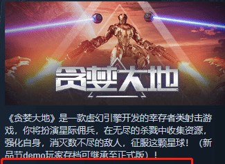 news_img